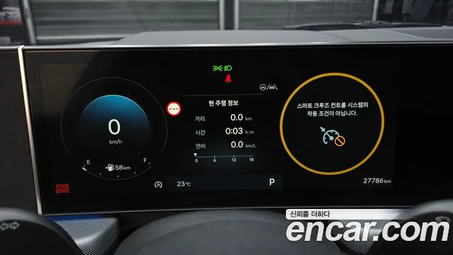 Hyundai Sonata DN8 — Фото автомобиля 11