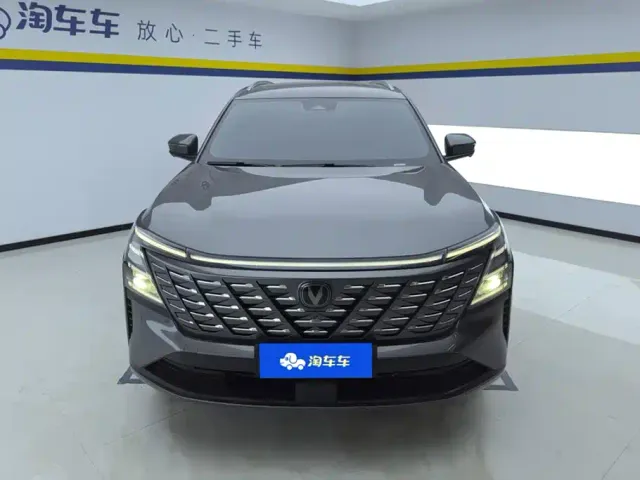 Changan CS75 Plus — Фото автомобиля 2