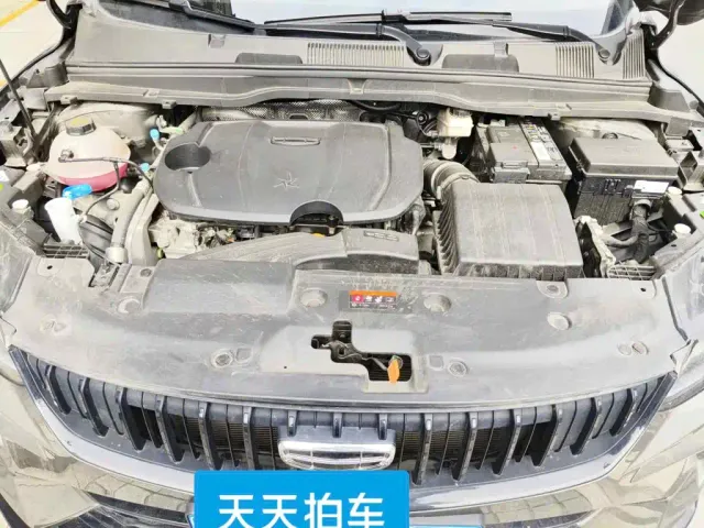 Geely Binyue — Фото автомобиля 3