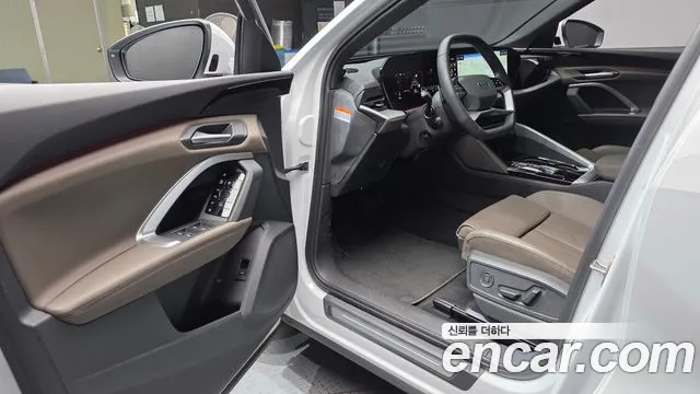 Audi Q5 80A — Фото автомобиля 15
