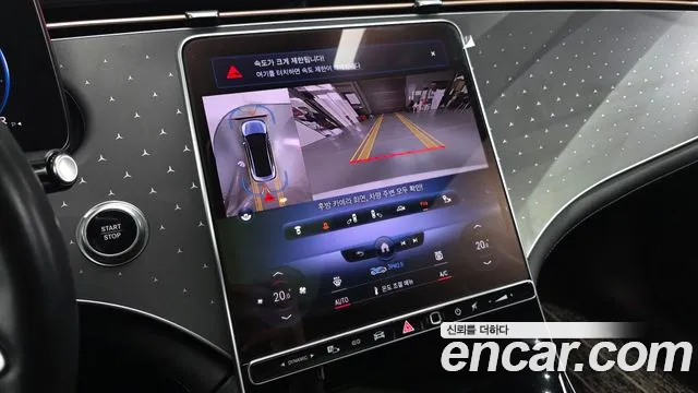 Mercedes-Benz EQE V295 — Фото автомобиля 22