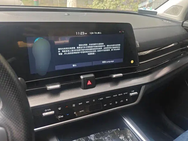Kia Sportage — Фото автомобиля 13