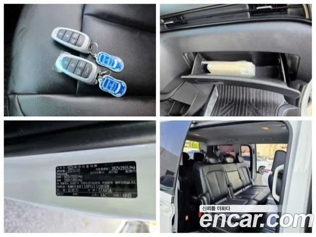 Hyundai Staria — Фото автомобиля 18