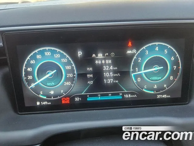 Hyundai Tucson Tucson (NX4) Бензин 1.6 турбо 2WD — Фото автомобиля 6
