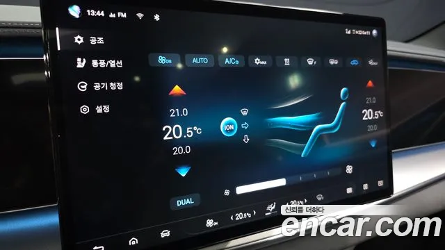 BYD Sealion 7 — Фото автомобиля 10