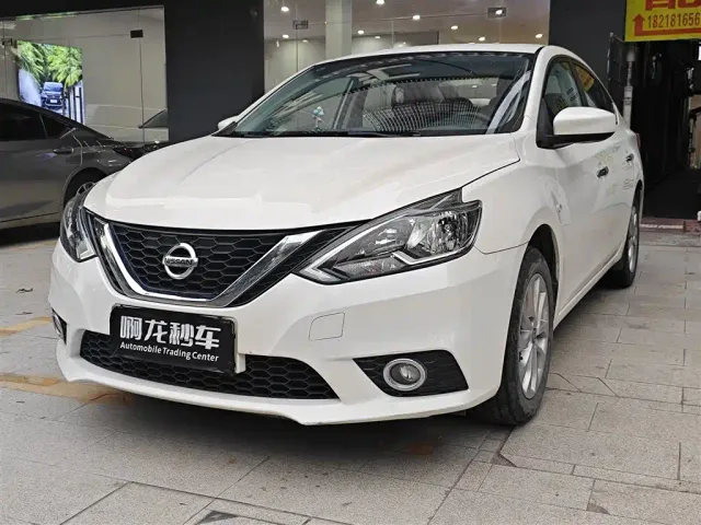 Фотография автомобиля — Nissan Sylphy
