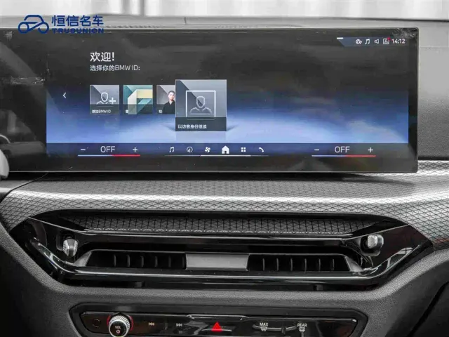 BMW 3 Series — Фото автомобиля 18