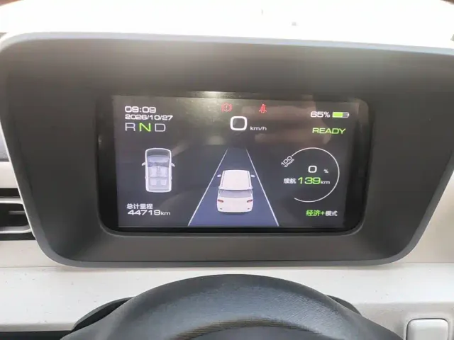 Wuling Hongguang Mini EV — Фото автомобиля 11
