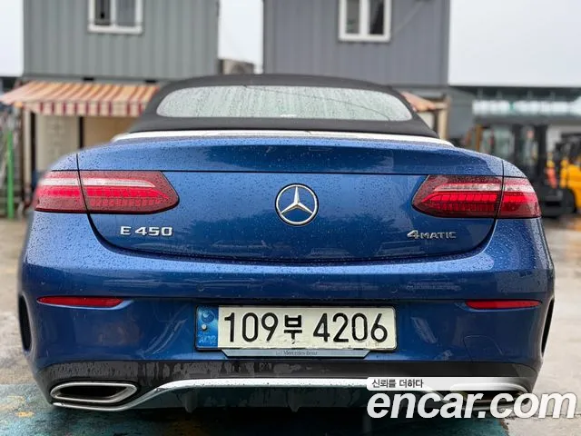 Mercedes-Benz E-Class W213 — Фото автомобиля 4