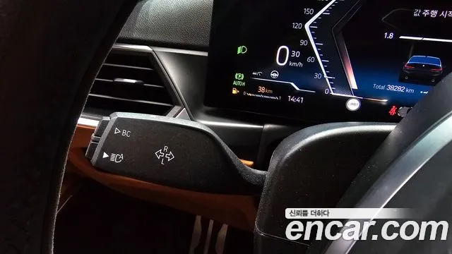 BMW 3-Series 3 серия (G20) 320i M Sport — Фото автомобиля 16
