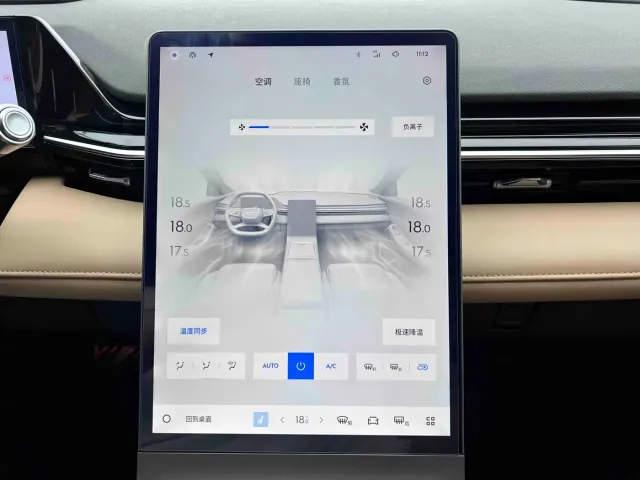 Geely Galaxy L6 — Фото автомобиля 19