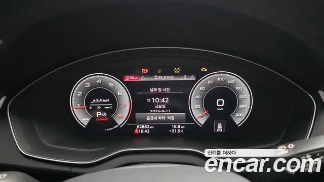 Audi Q5 FY — Фото автомобиля 11