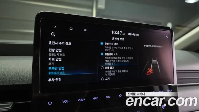 Hyundai Staria Staria Tourer 9 мест — Фото автомобиля 17