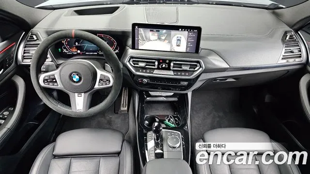 BMW X4 xDrive20i M Sport — Фото автомобиля 6