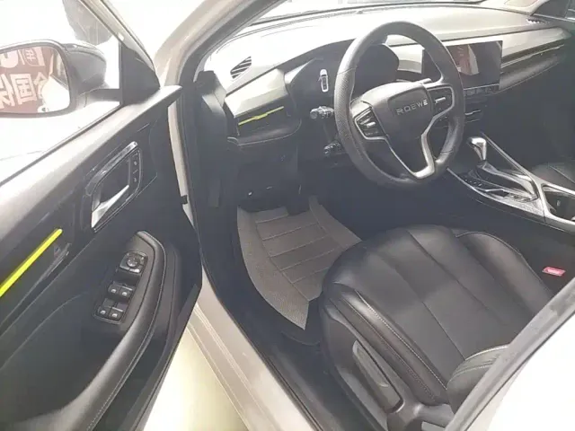 Roewe i5 — Фото автомобиля 15