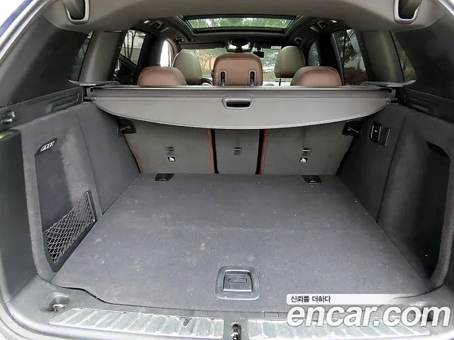 BMW iX3 G08 (2020–2024) — Фото автомобиля 17