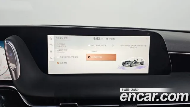 Genesis G90 Бензин 3.5 турбо AWD — Фото автомобиля 17