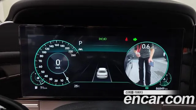 Hyundai Grandeur Новый Grandeur IG — Фото автомобиля 3