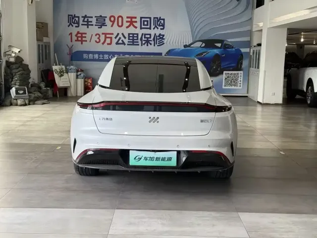 IM Motors L7 — Фото автомобиля 8