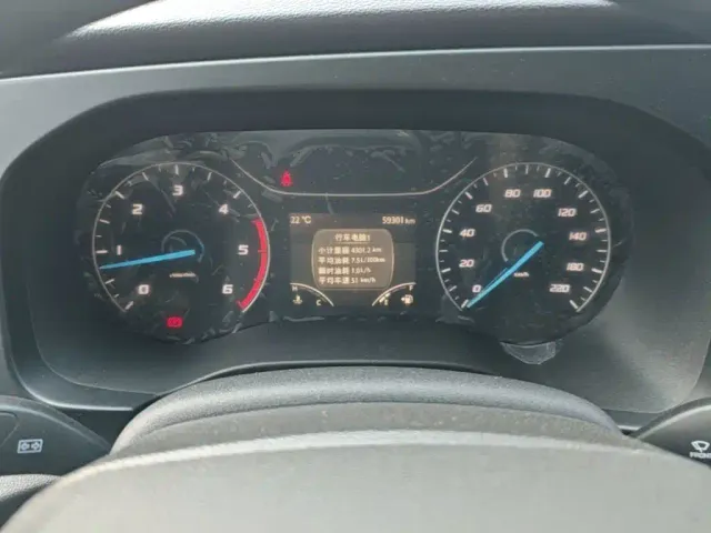 JMC Fushun — Фото автомобиля 11