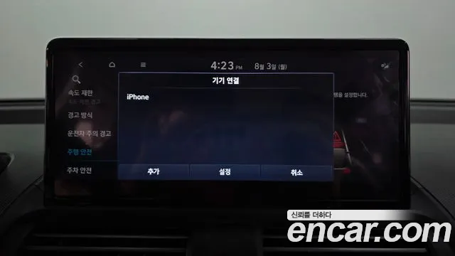 Hyundai Casper Casper Electric Inspiration — Фото автомобиля 27