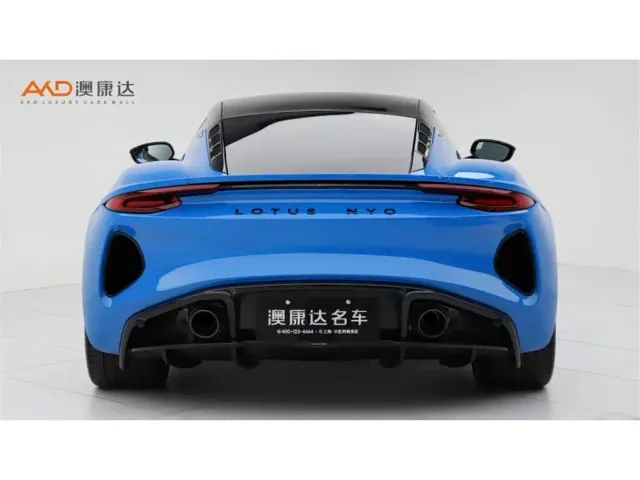 Lotus Emira — Фото автомобиля 4