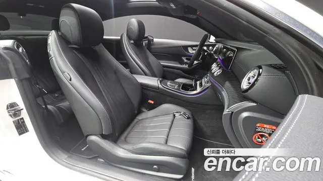 Mercedes-Benz E-Class W213 — Фото автомобиля 16