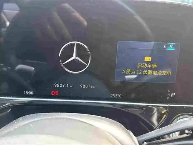 Mercedes-Benz E-Class — Фото автомобиля 5