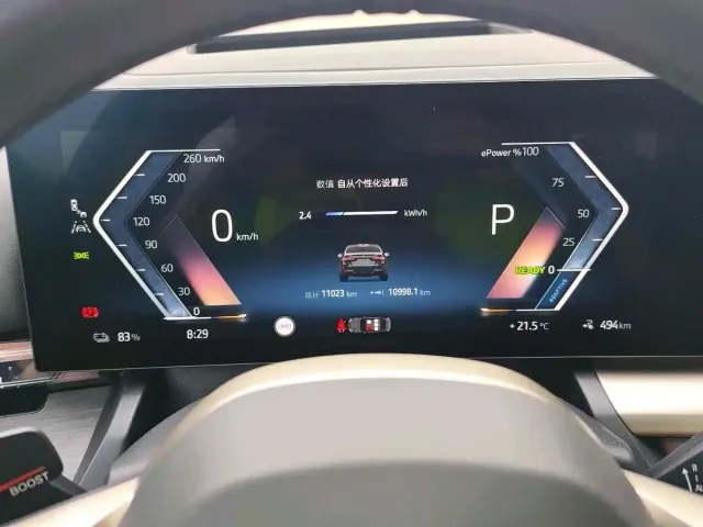BMW i5 — Фото автомобиля 7