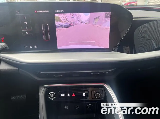 Audi Q5 40 TFSI quattro Sportback Advanced — Фото автомобиля 15