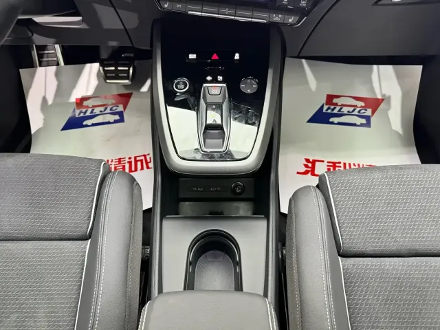 Audi Q5 e-tron — Фото автомобиля 12