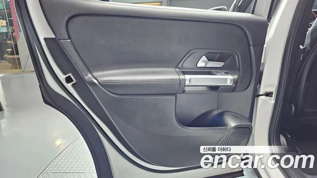 Mercedes-Benz GLB-Class X247 — Фото автомобиля 14