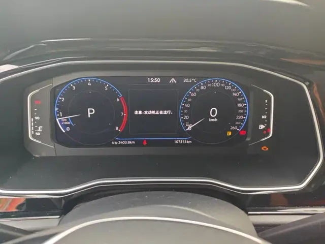 Volkswagen Sagitar — Фото автомобиля 14
