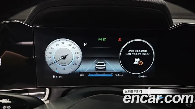 Hyundai AVANTE Avante (CN7) — Фото автомобиля 8