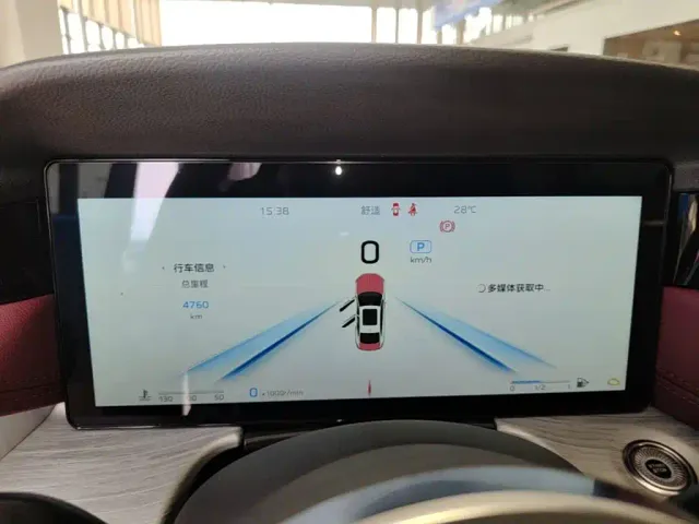 Hongqi H5 — Фото автомобиля 11