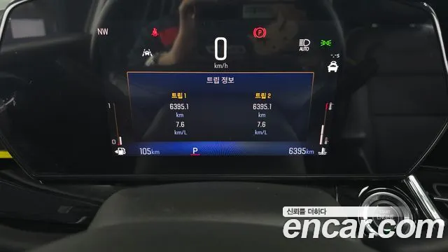 ChevroletGMDaewoo Trax Trax Кроссовер — Фото автомобиля 8