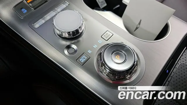 Genesis GV70 2.5T Бензин AWD — Фото автомобиля 5