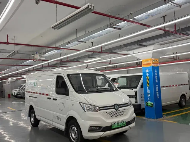 Dongfeng Yufeng Yufeng EM26 2023 Model Premium Edition 41.86kWh CATL — Фото автомобиля 3