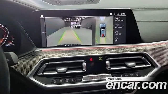 BMW X5 xDrive 40i M Sport — Фото автомобиля 6