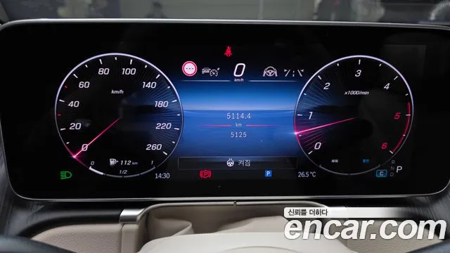 Mercedes-Benz S-Class W223 — Фото автомобиля 8