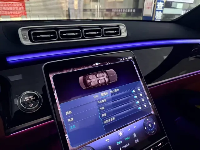 Mercedes-Benz Maybach S-Class — Фото автомобиля 4