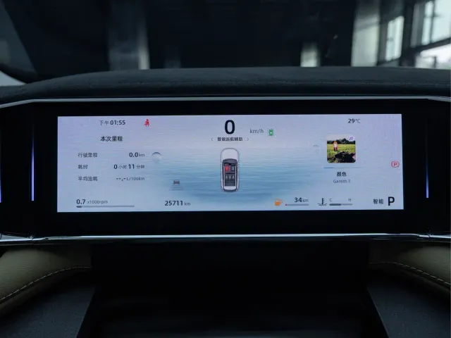Geely Boyue L — Фото автомобиля 3
