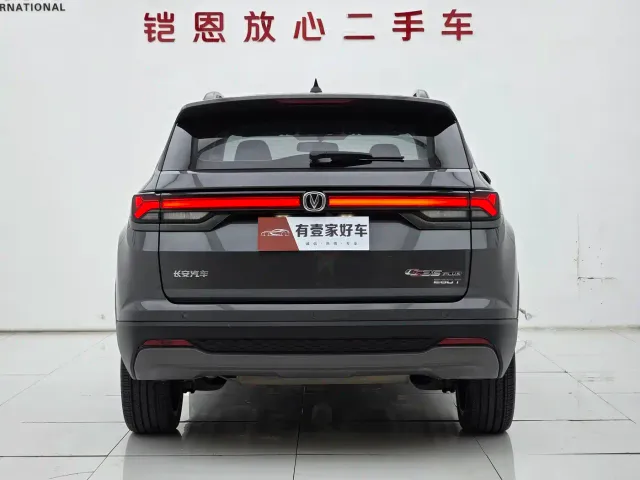 Changan CS35 Plus — Фото автомобиля 5
