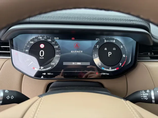Land Rover Range Rover Sport — Фото автомобиля 8