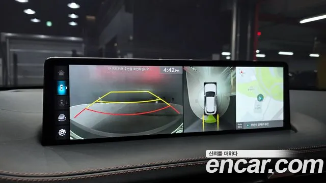 Genesis GV70 2.5T Бензин 2WD — Фото автомобиля 15