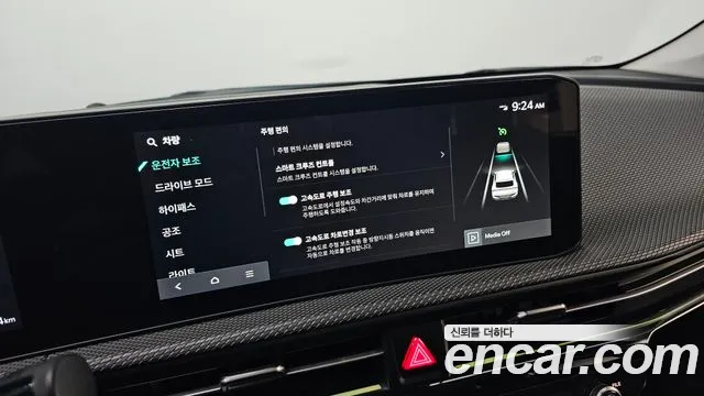Kia EV6 — Фото автомобиля 29