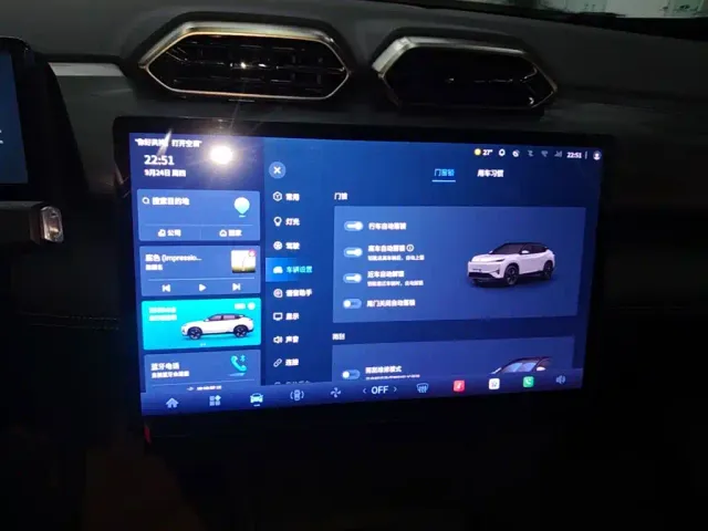 Dongfeng Fengshen L7 — Фото автомобиля 12