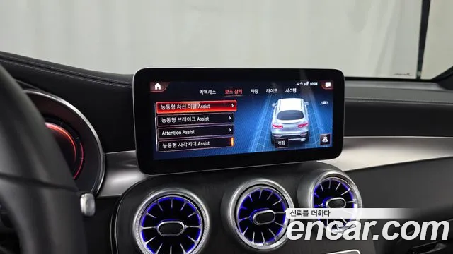 Mercedes-Benz GLC-Class X253 — Фото автомобиля 16