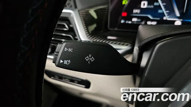 BMW X7 M60i xDrive M Sport 6 мест — Фото автомобиля 24