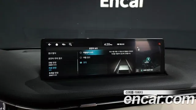 Genesis GV70 — Фото автомобиля 22